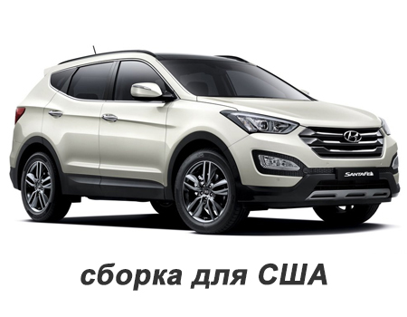 EVA автоковрики для Hyundai Santa Fe III (5 мест) 2012-2019 (Сборка для США) — santa-fe-3-us